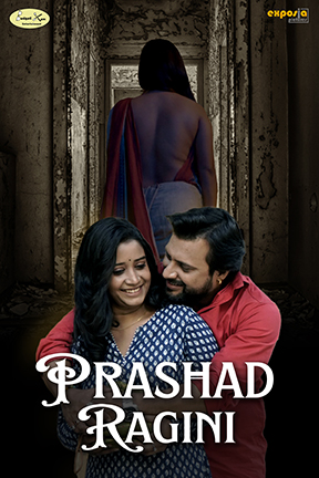 Prashad Ragini